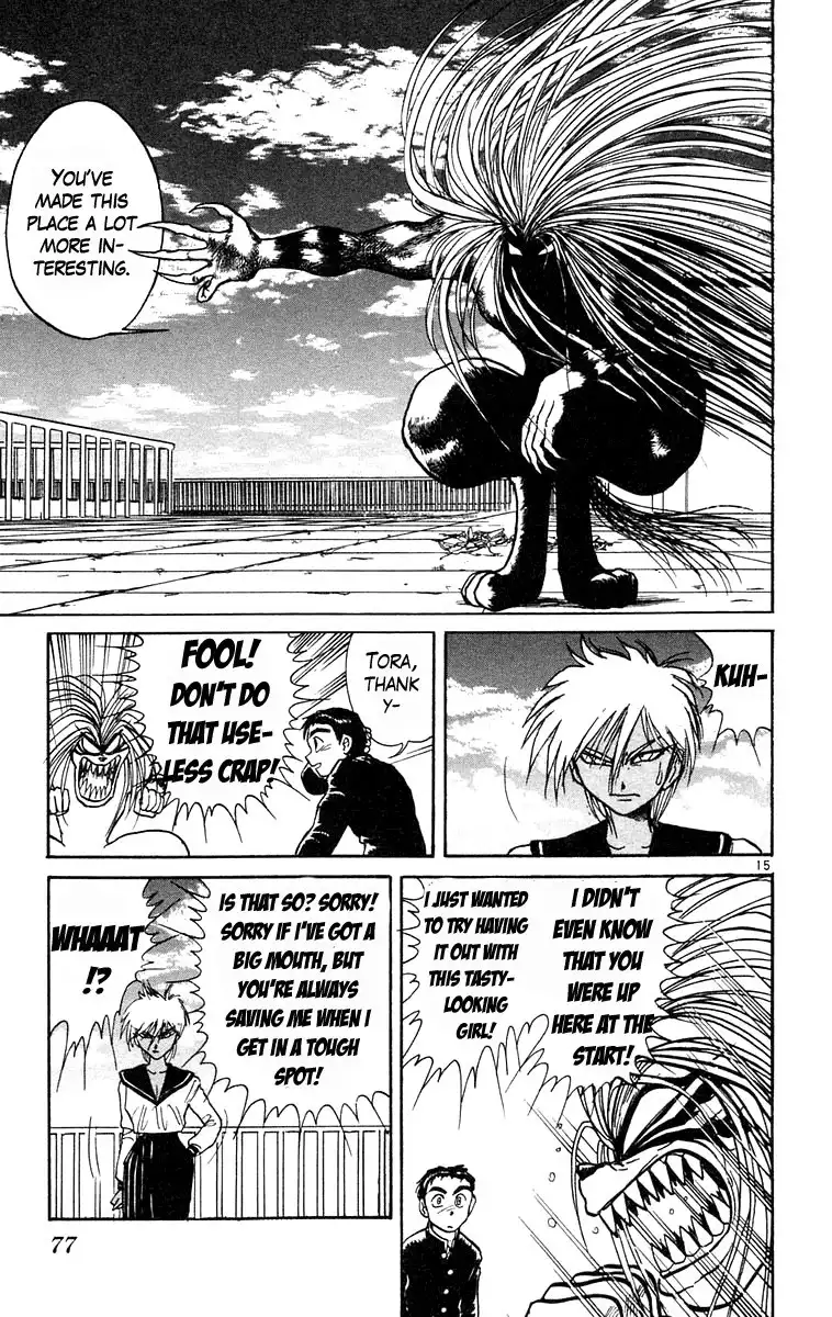 Ushio and Tora Chapter 182 14